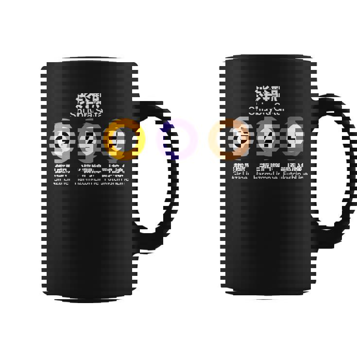 東京地下鉄線 渋谷漢字駅 半蔵文福斗神 コーヒーマグ