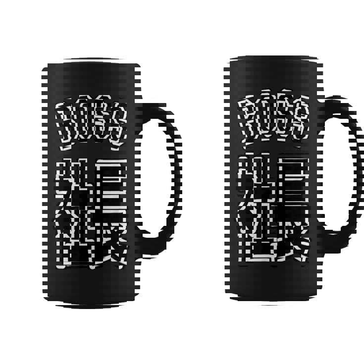 社長 Boss ボス（チームユニフォーム風）【変なデザイン屋さん】文字 面白い ネタ コーヒーマグ