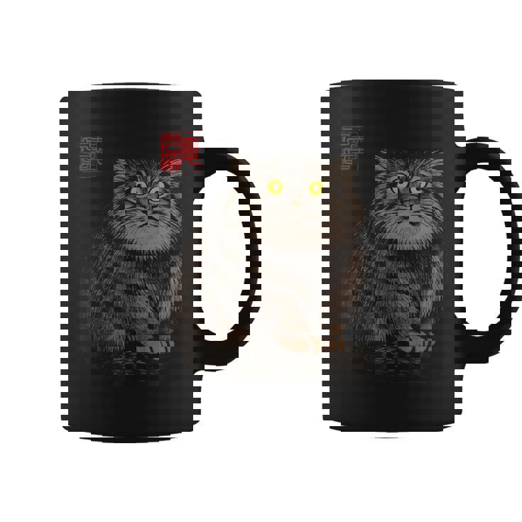 禅 マヌルネコ（パラスキャット）墨絵に着想を得たミニマルアニマルアート コーヒーマグ