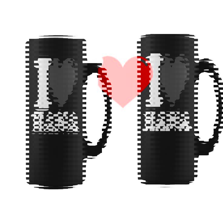 私はハナという名前が大好きです コーヒーマグ