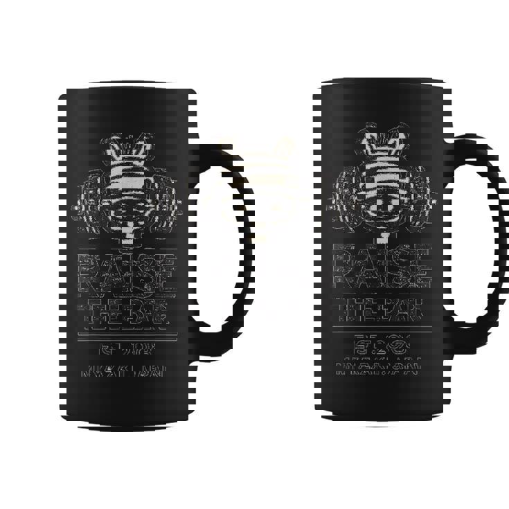 自分に合うようにバーをセットして行こう コーヒーマグ