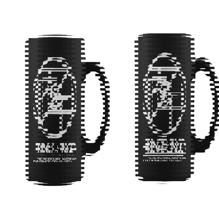 還暦祝い 1966年生まれ Hinoe Uma おしゃれ な モード系 ストリート デザイン 60歳 丙午 コーヒーマグ