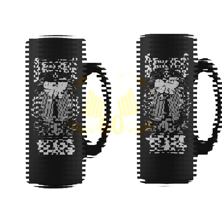 還暦祝い 60歳 1966年 ビール デザイン 面白い メンズ レディース コーヒーマグ