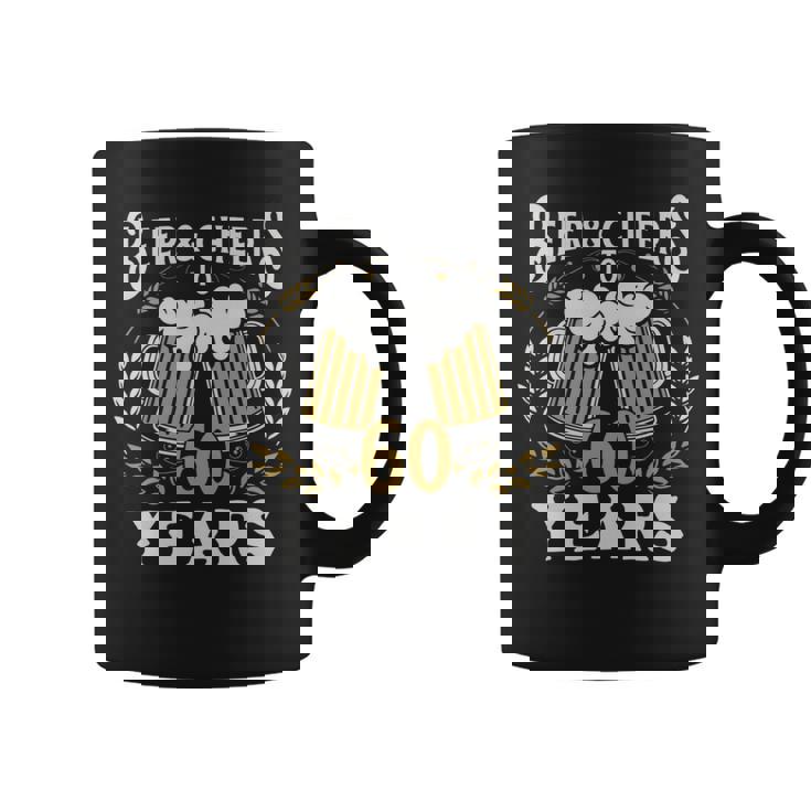 還暦祝い 60歳 1966年 ビール デザイン 面白い メンズ レディース 長袖tシャツ コーヒーマグ