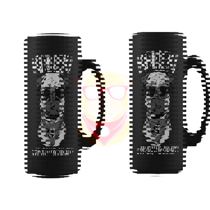 還暦祝い 犬 パグ サングラス 父 男性 女性 母 犬好き 還暦 お祝い 60歳 おもしろ おもろい コーヒーマグ