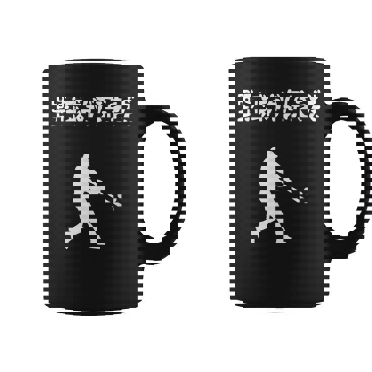 野球が好きだ 野球 ベースボール 高校野球 草野球 野球部 少年野球 野球好き 草野球チーム 野球格言 コーヒーマグ