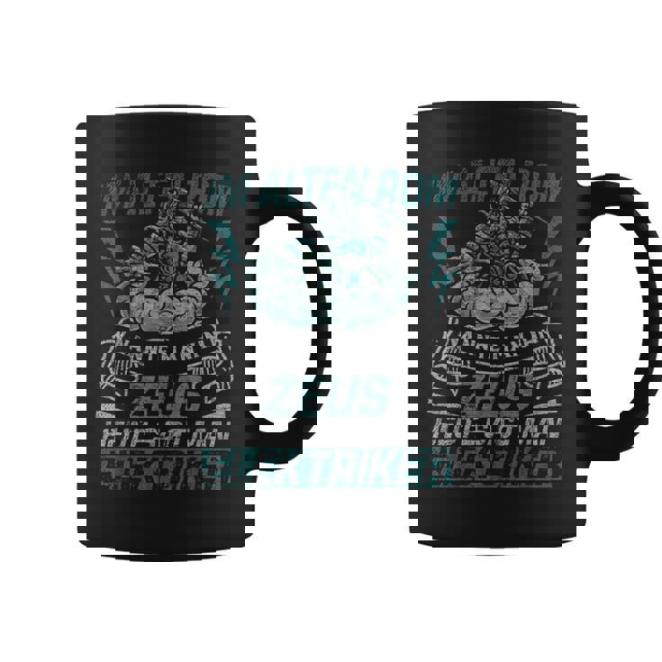 電気技師 ギフト ゼウス コーヒーマグ