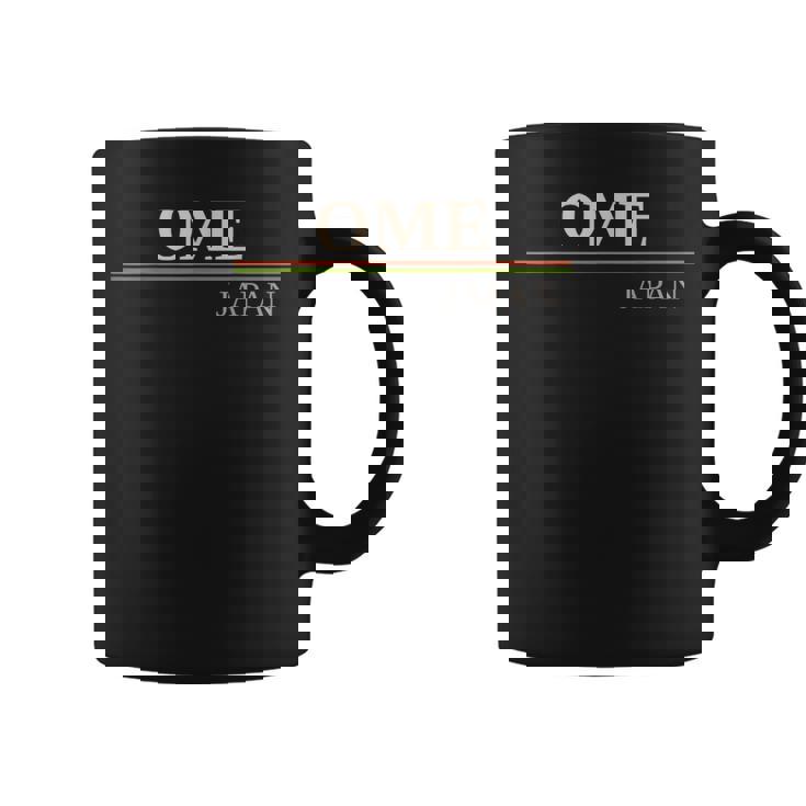 青梅日本 コーヒーマグ