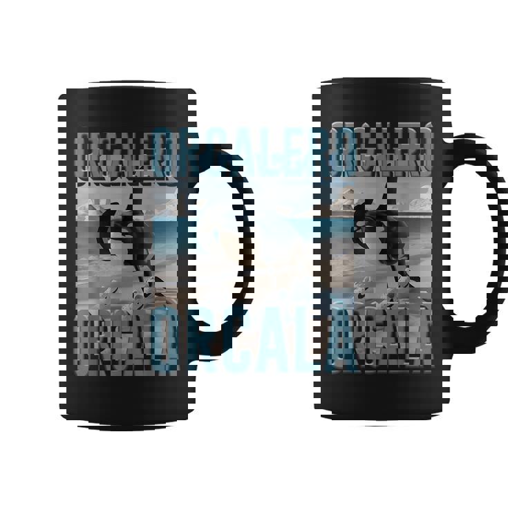 面白い Ai生成 モンスター 流行 オルカレロ オルカラ オルカ コーヒーマグ