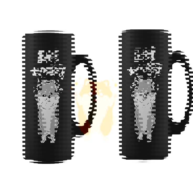 面白いtシャツ ポメラニアン イヌ メンズ 犬好き グッズ かわいい おもしろ 面白い 服 ネタ 子供用 長袖tシャツ コーヒーマグ