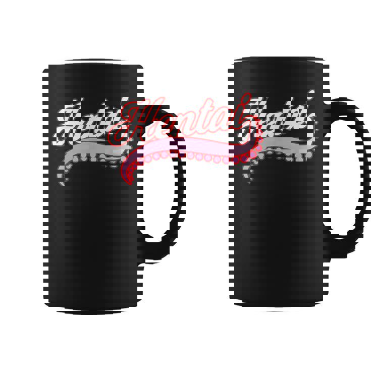 面白い変態アニメシャツ 変態触手テールギャグtシャツ コーヒーマグ