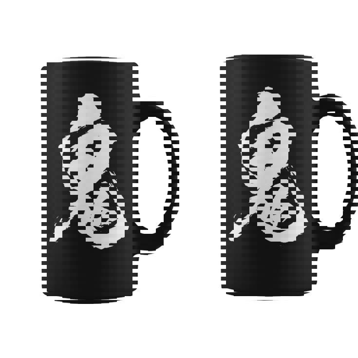 鬼 面白いtシャツ 文字入り メンズ おもしろ 筆文字 面白い 服 オリジナル おもしろグッズ 文字tシャツ ネタ コーヒーマグ