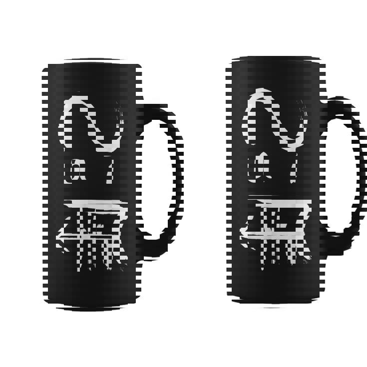 龍体文字 【 つる 】商売繁盛 人脈 幸運 コーヒーマグ