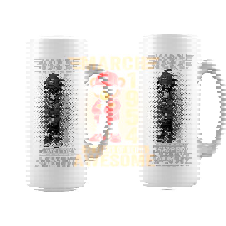 3月 72歳の誕生日 男性 女性 1954年 素晴らしいテディベア コーヒーマグ