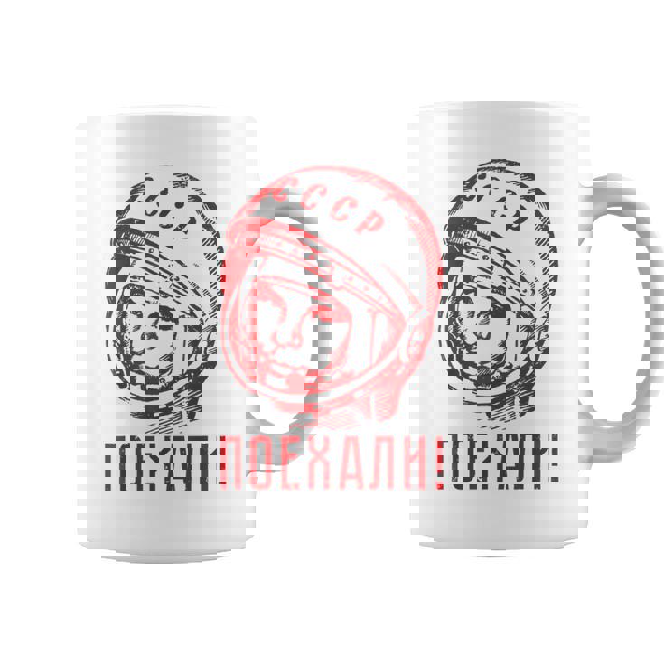 Gagarinoviet スプートニク ソ連 Cccp ギフト コーヒーマグ