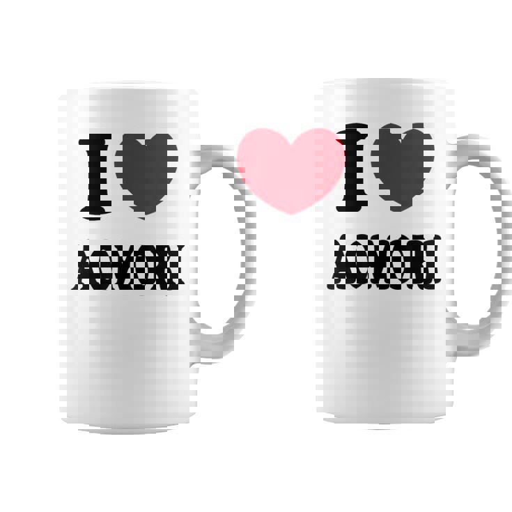 I Love Aomori 青森が大好き コーヒーマグ