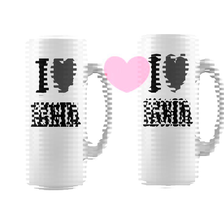 I Love Kagoshima 鹿児島大好き コーヒーマグ