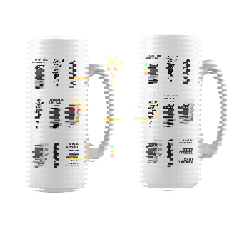 Tokyo Train 南武線 コーヒーマグ