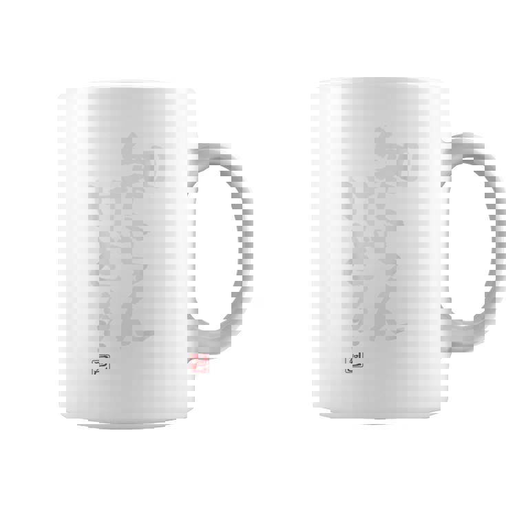 「知らんけど！！」面白い 筆文字 ユーモア満点 背面に文字入りデザイン おもしろプリント コーヒーマグ