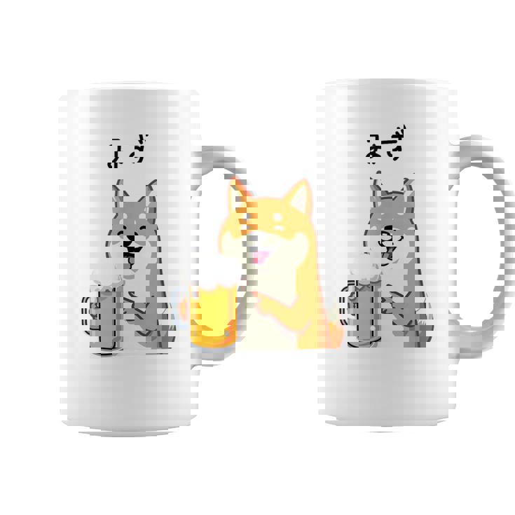 【みず】 柴犬 ビール 酒 生ビール 水 酒好き飲酒 おもしろ 面白い ネタ ウケ狙い お酒 コーヒーマグ