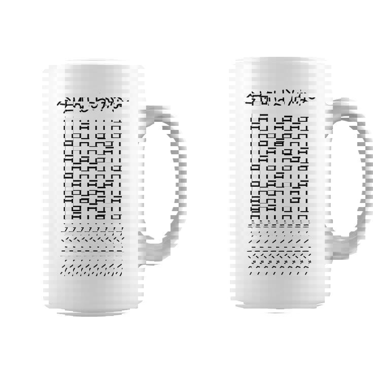 【今日何しようかな ランニング】あみだくじ マラソン 遊び心 おもしろ 面白い ユーモア ギャグ ネタ ウケ狙い 笑える コーヒーマグ