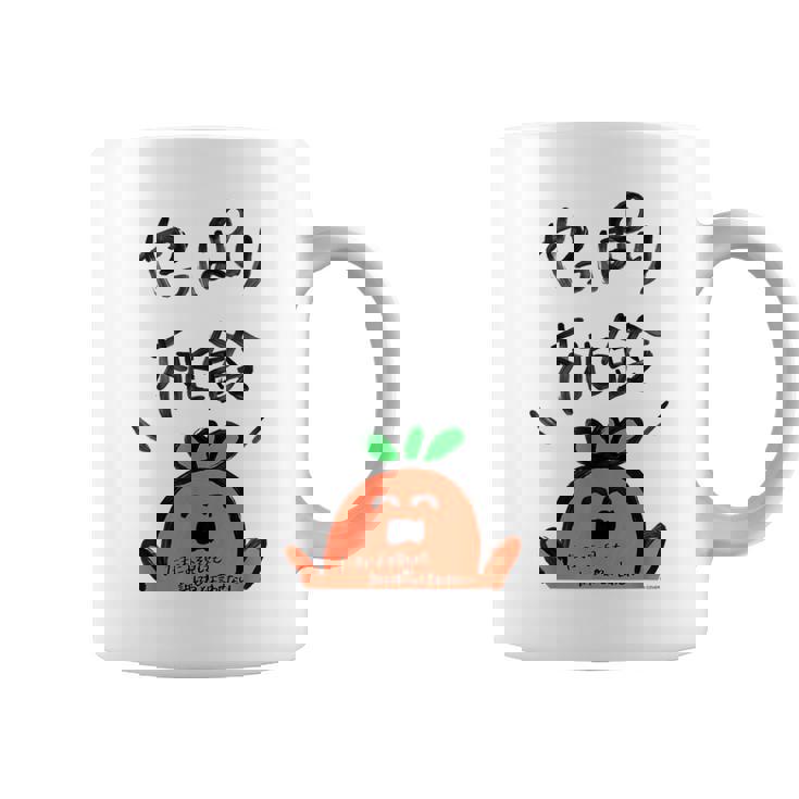 【桃鈴ねね】ねぽらぼホロアースライブ記念 コーヒーマグ