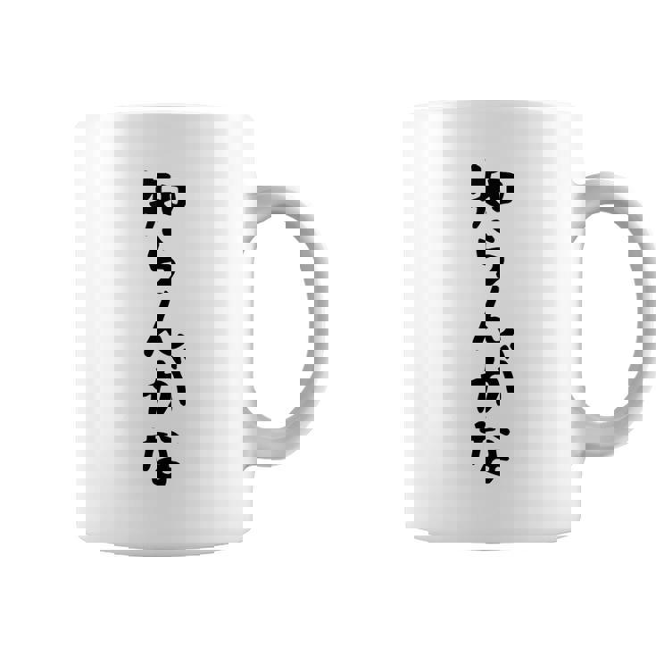 【知らんがな】ギャグ ネタ ウケ狙い 贈り物 ギフト 面白い 文字 おもしろ コーヒーマグ