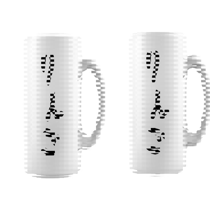 おもしろtシャツ【りんご】かわいい ギャグ ネタ ウケ狙い 贈り物 ギフト コーヒーマグ