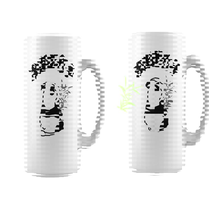 かわいいパンダ 中国風日本語 面白 コーヒーマグ