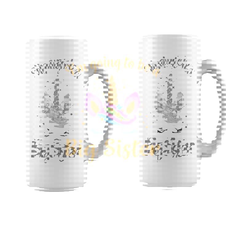 キッズ Bigister ユニコーン I'm Going To Be A Bigister コーヒーマグ