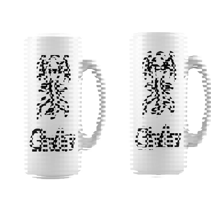 クトゥルフ 触手 モンスター コズミックホラー 面白い Ia Ia コーヒーマグ