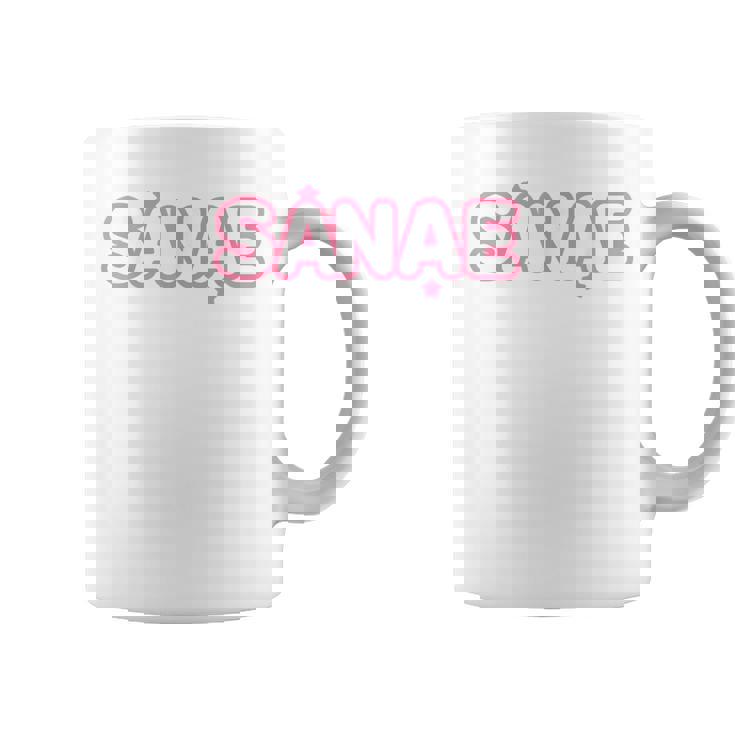 サナエさん用 さな早苗 コーヒーマグ