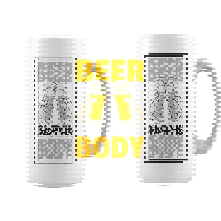 ビールがこの体を作る 面白いビール腹 コーヒーマグ