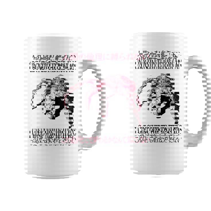 人間の倫理に縛られない 日本蟹 コーヒーマグ