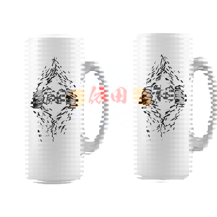 依田 苗字 面白いtシャツ 胸 名前 おもしろ グッズ 服 筆文字 文字 入り 面白い ネタ メンズ コーヒーマグ