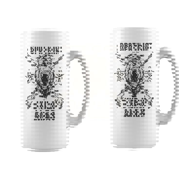 狩猟用品 狩猟服 狩猟用ライフル ハンター コーヒーマグ