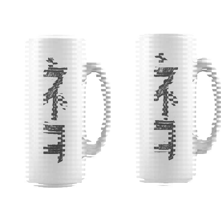 猫ねこ日本語 カタカナキャラクター カラーペンシル コーヒーマグ