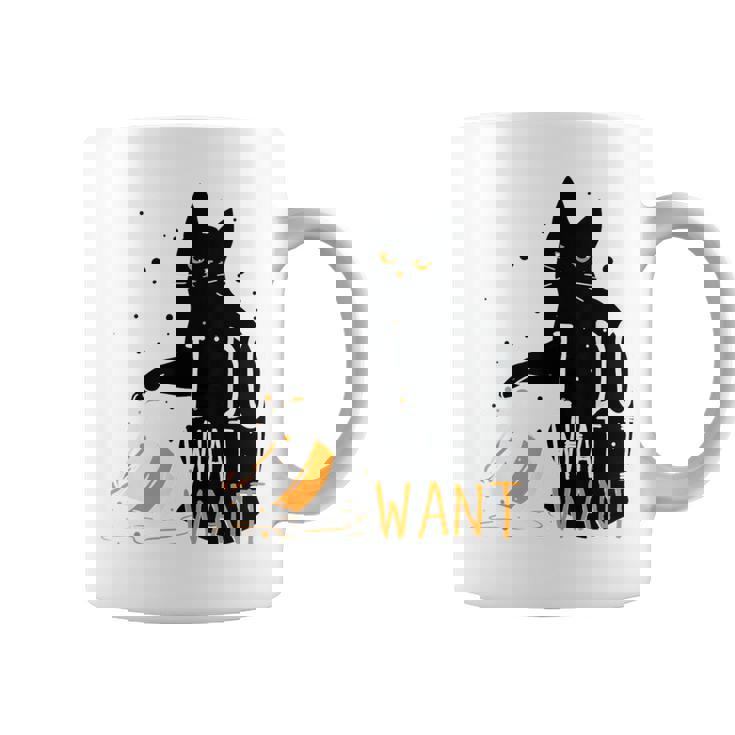 私は何をしたい黒猫カップ面白いグラフィック猫愛好家 コーヒーマグ