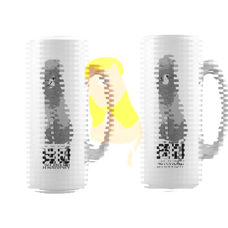 米寿祝い 猫好き ちゃんちゃんこ 父 男性 母 女性 米寿 お祝い 88歳 かわいい ねこ おしゃれ 猫 コーヒーマグ