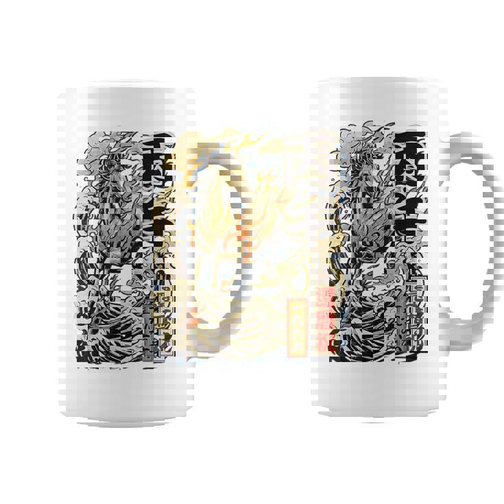 還暦 60歳 丙午 1966年生まれ 火の馬 和柄 波と炎の馬 ヴィンテージ 祝い デザイン コーヒーマグ