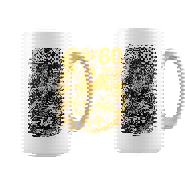 還暦 祝い 60歳 1966 丙午 火の馬 和風 和柄 馬 波 炎 記念 コーヒーマグ