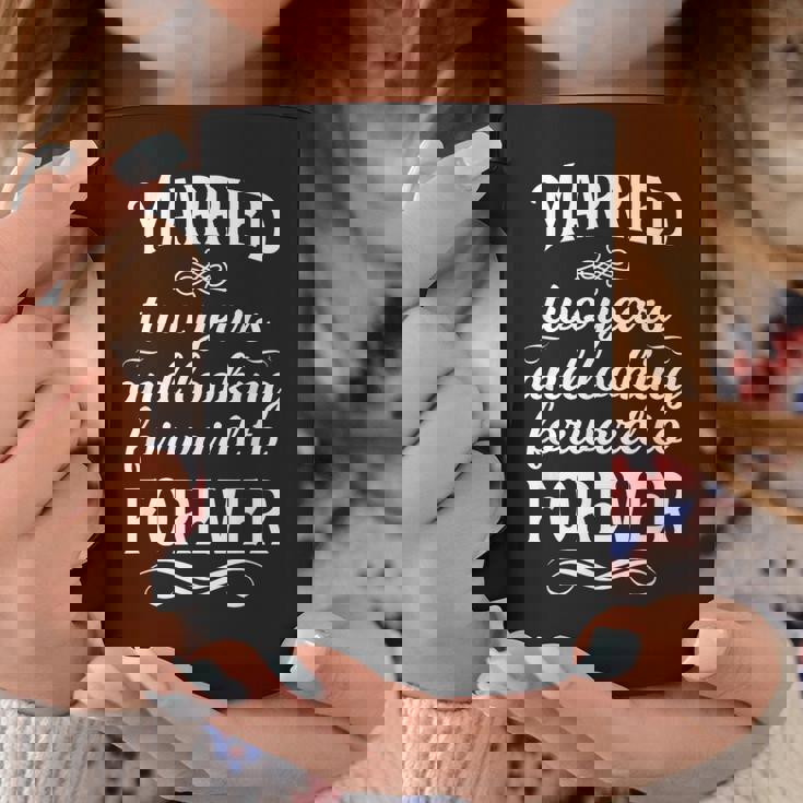 2年 結婚記念日 結婚 結婚記念日 結婚記念日 結婚結婚式 コーヒーマグ 面白い贈り物