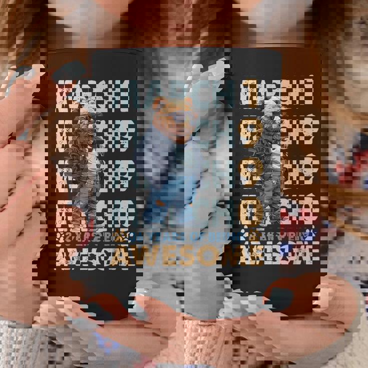 36Th Birthday Cool Bear March 1990Intage 36 Years Old コーヒーマグ 面白い贈り物