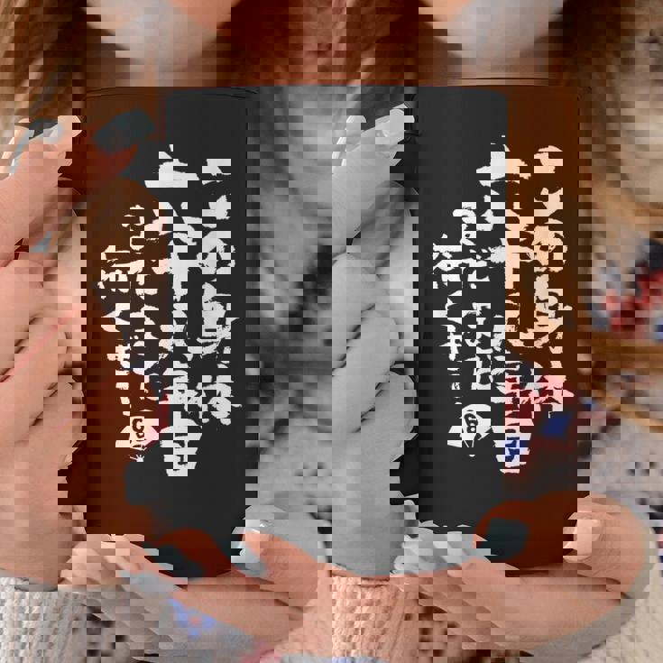 68歳 誕生日 1956 1957 1958 生まれ 68歳の誕生日プレゼント女性男性ヴィンテージ コーヒーマグ 面白い贈り物