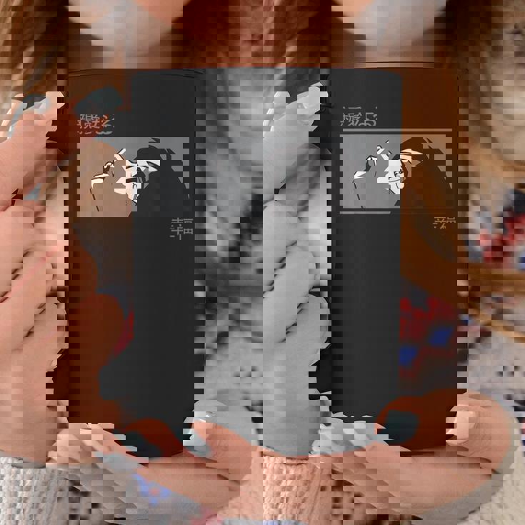 Anime Girl Eyes Japan Culture Japanesead Girl Aesthetic コーヒーマグ 面白い贈り物