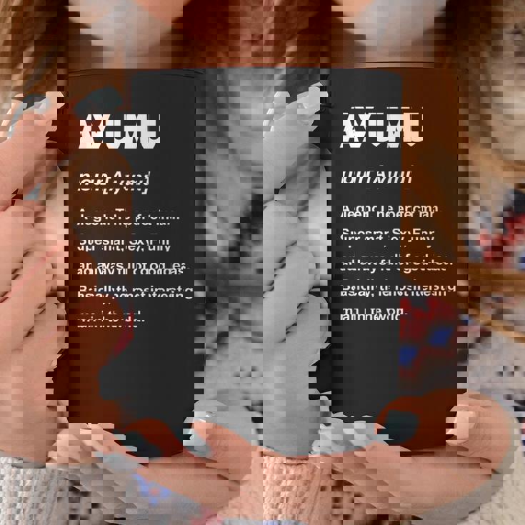 Ayumu 歩夢 コーヒーマグ 面白い贈り物