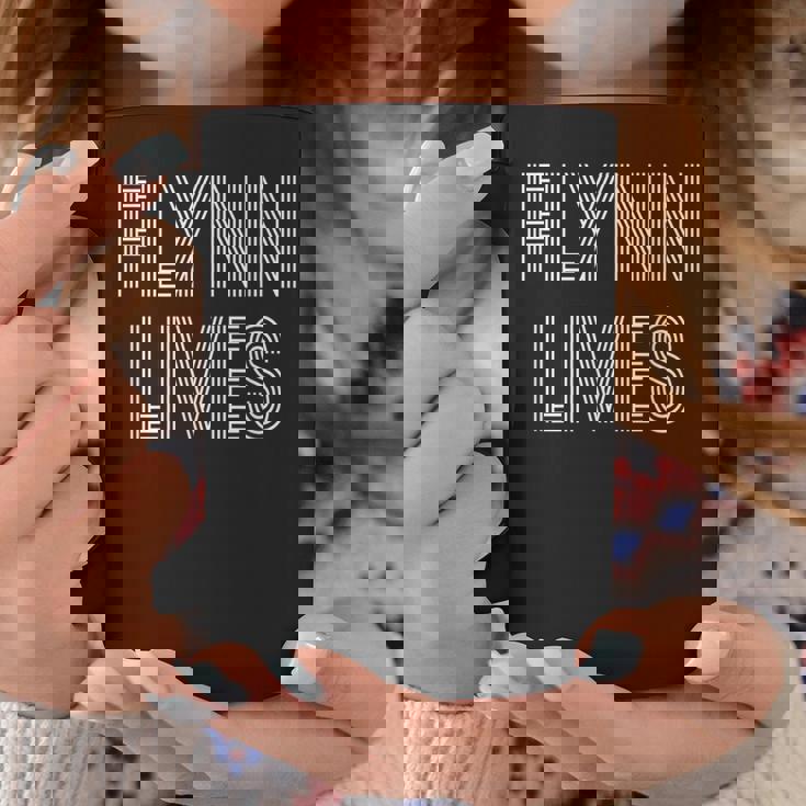 Flynn Lives コーヒーマグ 面白い贈り物