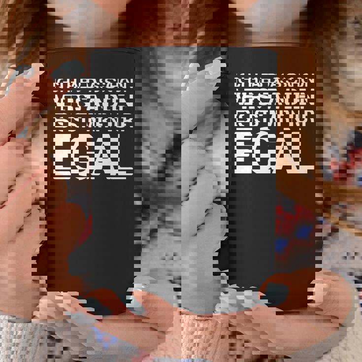 Ich Hab Daschonerstanden 面白いドイツ語の言葉 長袖tシャツ コーヒーマグ 面白い贈り物