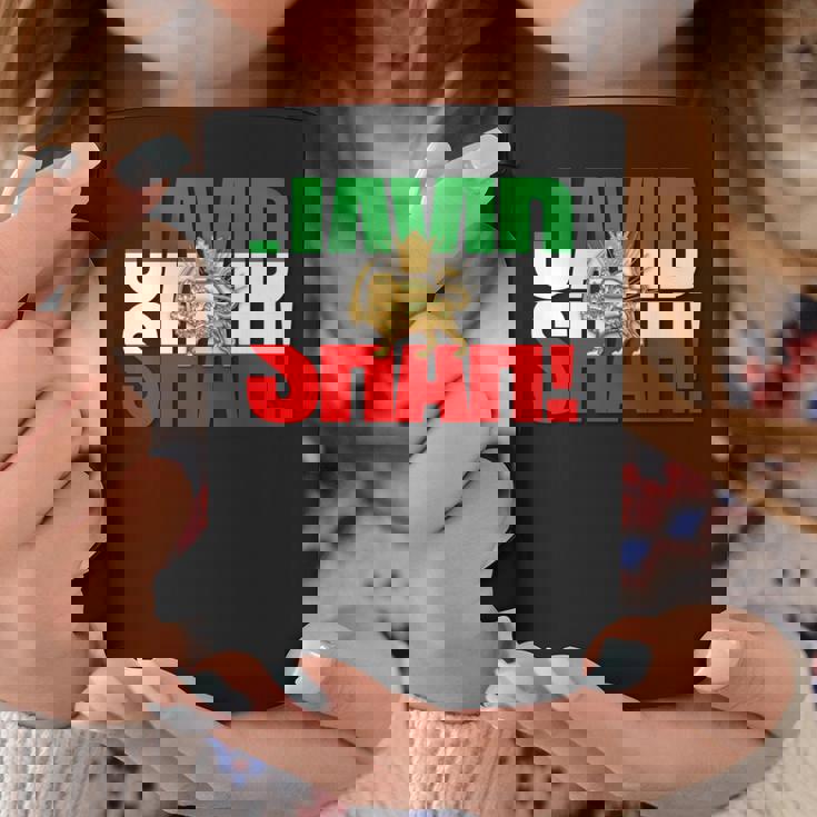 Javidhah イラン国旗 ペルシャパフラヴィー ライオンと太陽 長袖tシャツ コーヒーマグ 面白い贈り物