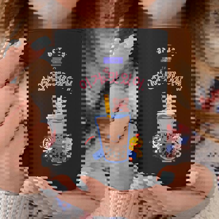 Kawaii Boba K-Pop バブルティーフレンズ ハングル コーヒーマグ 面白い贈り物
